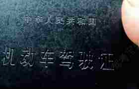 教學(xué)環(huán)境