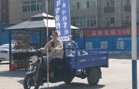 教學(xué)環(huán)境