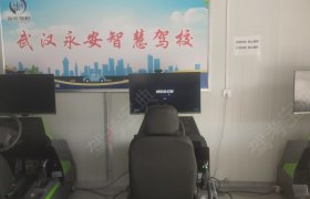 教学环境