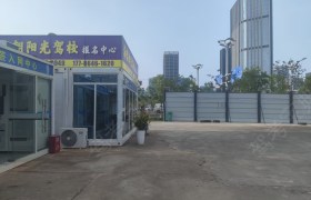 教學(xué)環(huán)境