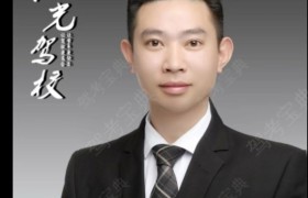 教學環(huán)境