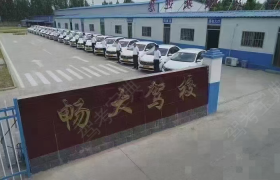 教学环境