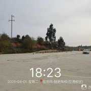教學(xué)環(huán)境