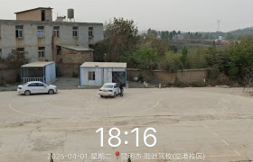 教学环境
