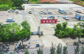 教學(xué)環(huán)境