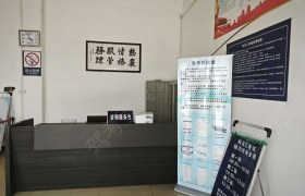 教學環(huán)境