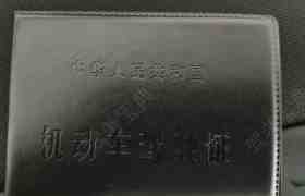 教學(xué)環(huán)境