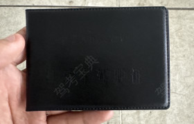 教學(xué)環(huán)境