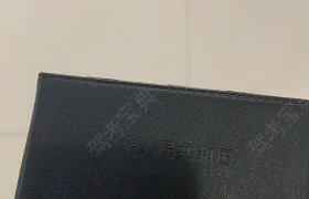 教學(xué)環(huán)境