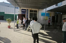 教學環(huán)境