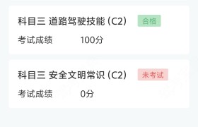 教學(xué)環(huán)境