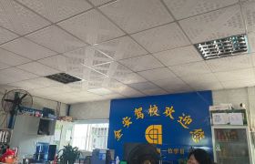 教学环境