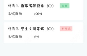 教學環(huán)境