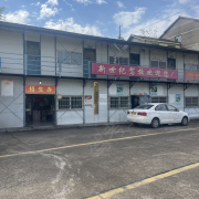 教學環(huán)境