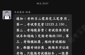 教學(xué)環(huán)境