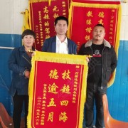 教學環(huán)境