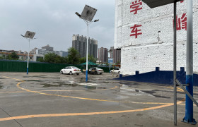 教学环境