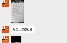 教學(xué)環(huán)境