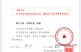 教學環(huán)境