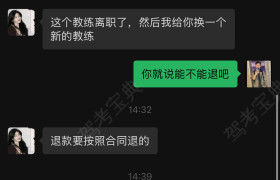 教學環(huán)境
