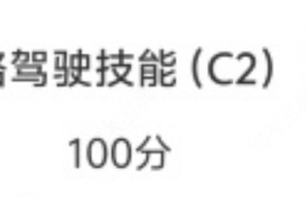 教學(xué)環(huán)境