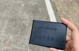 教學(xué)環(huán)境