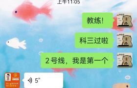 教學(xué)環(huán)境