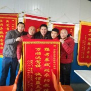 教學環(huán)境