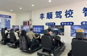教学环境