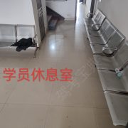 教學(xué)環(huán)境