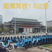 教學(xué)環(huán)境