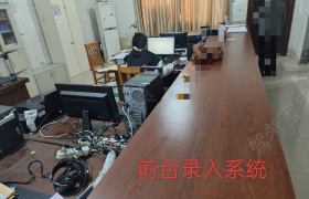 教学环境