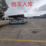 教學(xué)環(huán)境