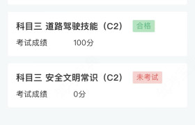 教學(xué)環(huán)境