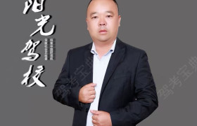 教學(xué)環(huán)境