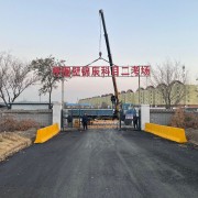 教學(xué)環(huán)境
