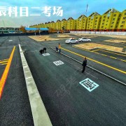 教學(xué)環(huán)境
