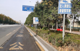 教学环境
