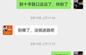 教學(xué)環(huán)境