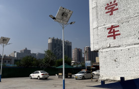 教学环境