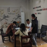 教学环境