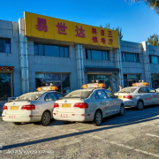 教學(xué)環(huán)境