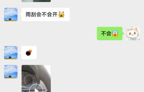 教學(xué)環(huán)境