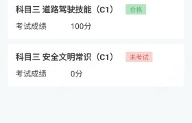 教學(xué)環(huán)境