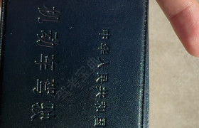 教學(xué)環(huán)境