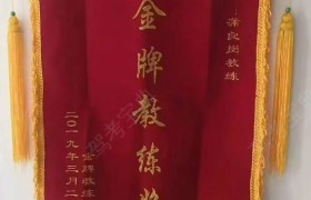教學(xué)環(huán)境