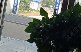 教學(xué)環(huán)境