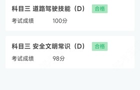教學(xué)環(huán)境