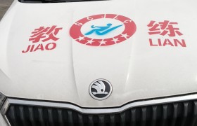 教學(xué)環(huán)境