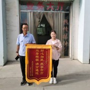 教學(xué)環(huán)境